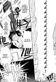 Junjou Romantica v01 c01 - 013